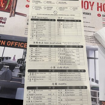 Hot Pot Hot Pot - Chinese Near Me - Monterey Park, California