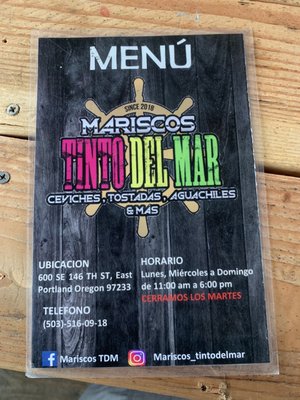 Mariscos Tinto del Mar by null