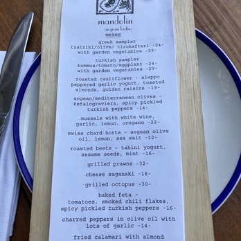 Mandolin Aegean Bistro - Menu - Mediterranean Near Me - Miami, Florida