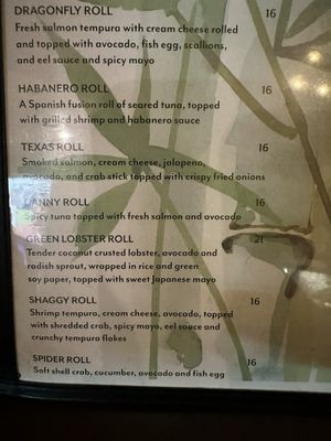 Menu photo 1 Sky Bar Steak and Sushi Galveston, TX Menu photo 1 Sky Bar Steak and Sushi Galveston, TX