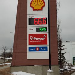 Shell