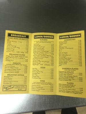 Menu photo 4 El Grill Supply, NC Menu photo 4 El Grill Supply, NC