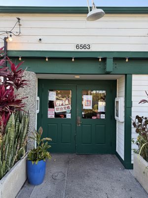 Nomad Asian Bistro by null