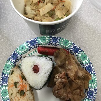 Pupukea Grindz - Banzai Bowl. What you see on the plate was INSIDE the bowl over the chow funn. - Seafood Near Me - Waipahu, Hawaii