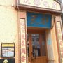 Photo of China Restaurant Tien Du