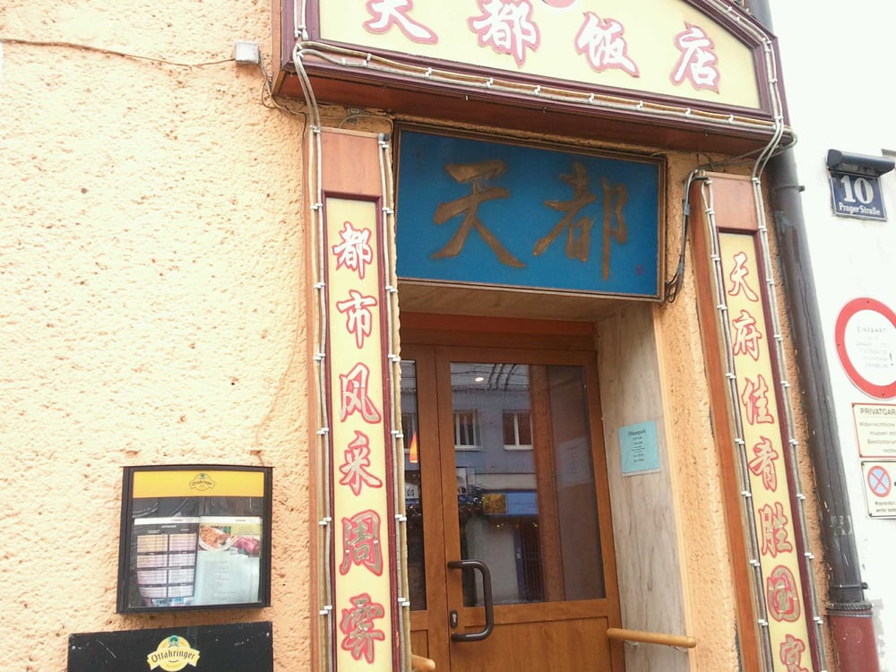 China Restaurant Tien Du