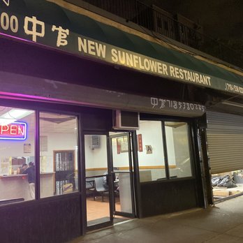 Sun Flower Restaurant - Storefront - Chinese Near Me - Bronx, New York Sun Flower Restaurant - Storefront - Chinese Near Me - Bronx, New York