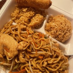 Yangtze - Chicken Lo Mein