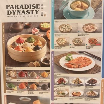 Paradise Dynasty - Menu - Chinese Near Me - Glendale, California Paradise Dynasty - Menu - Chinese Near Me - Glendale, California