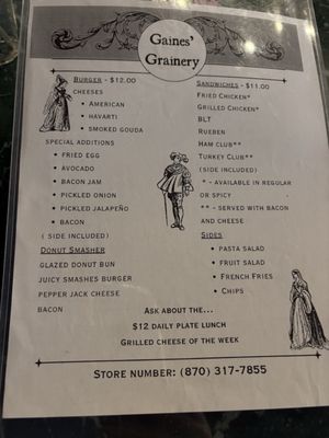 Menu photo 5 The Grainery McCrory, AR Menu photo 5 The Grainery McCrory, AR
