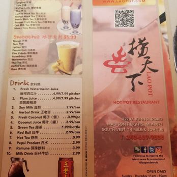 Lao Pot - Hot Pot Near Me - Madison Heights, Michigan