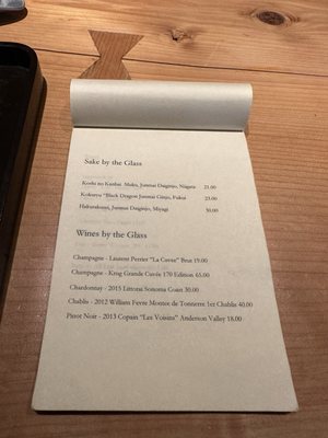 Menu photo 2 Hayato Los Angeles, CA