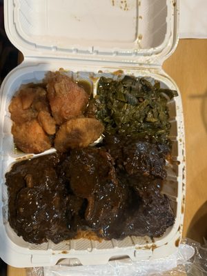 Traphouse Caribbean by null