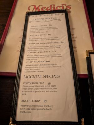 Menu photo 2 Medici’s North Charleston, SC Menu photo 2 Medici’s North Charleston, SC