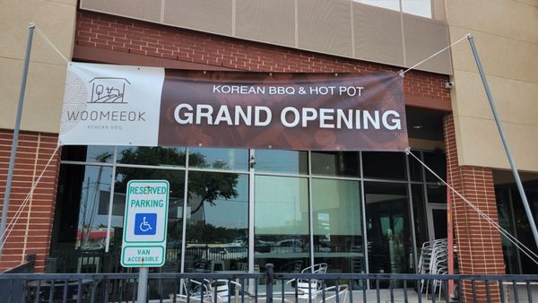WooMeeOk Korean BBQ&Hotpot (Plano) by null