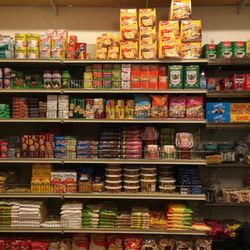 Buzios Boutique - Brazilian Groceries - 17-19 W 45th St - 8th floor - New York NY