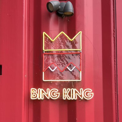 Bing King by null