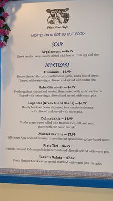 Menu photo 5 Olive Tree Café Honolulu, HI Menu photo 5 Olive Tree Café Honolulu, HI