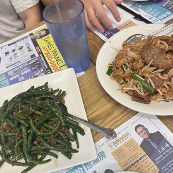Tasty Spot Cafe - Dim Sum Near Me - Chino Hills, California Tasty Spot Cafe - Dim Sum Near Me - Chino Hills, California