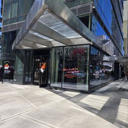 Poke Bowl in Long Island City gift card