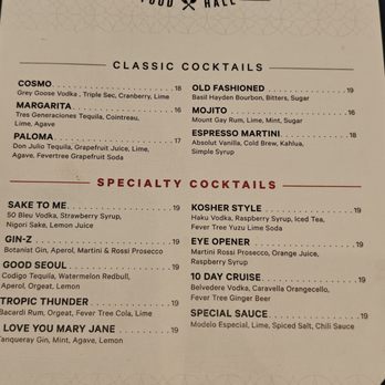 Easy's Cocktail Lounge - Speakeasies Near Me - Las Vegas, Nevada Easy's Cocktail Lounge - Speakeasies Near Me - Las Vegas, Nevada