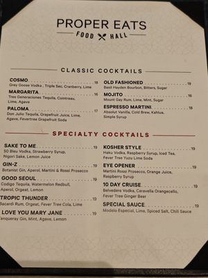 Menu photo 5 Easy's Cocktail Lounge Las Vegas, NV Menu photo 5 Easy's Cocktail Lounge Las Vegas, NV