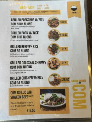 Menu photo 8 Saigon Corner Restaurant Las Vegas, NV Menu photo 8 Saigon Corner Restaurant Las Vegas, NV