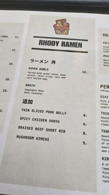 Menu photo 1 Boon Street Market Narragansett, RI Menu photo 1 Boon Street Market Narragansett, RI