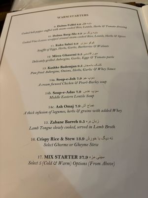 Mahdi Restaurant by null