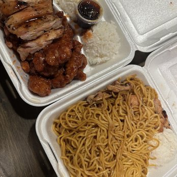 Ichi Teriyaki - chicken Yakisoba - Asian Fusion Near Me - Vancouver, Washington Ichi Teriyaki - chicken Yakisoba - Asian Fusion Near Me - Vancouver, Washington