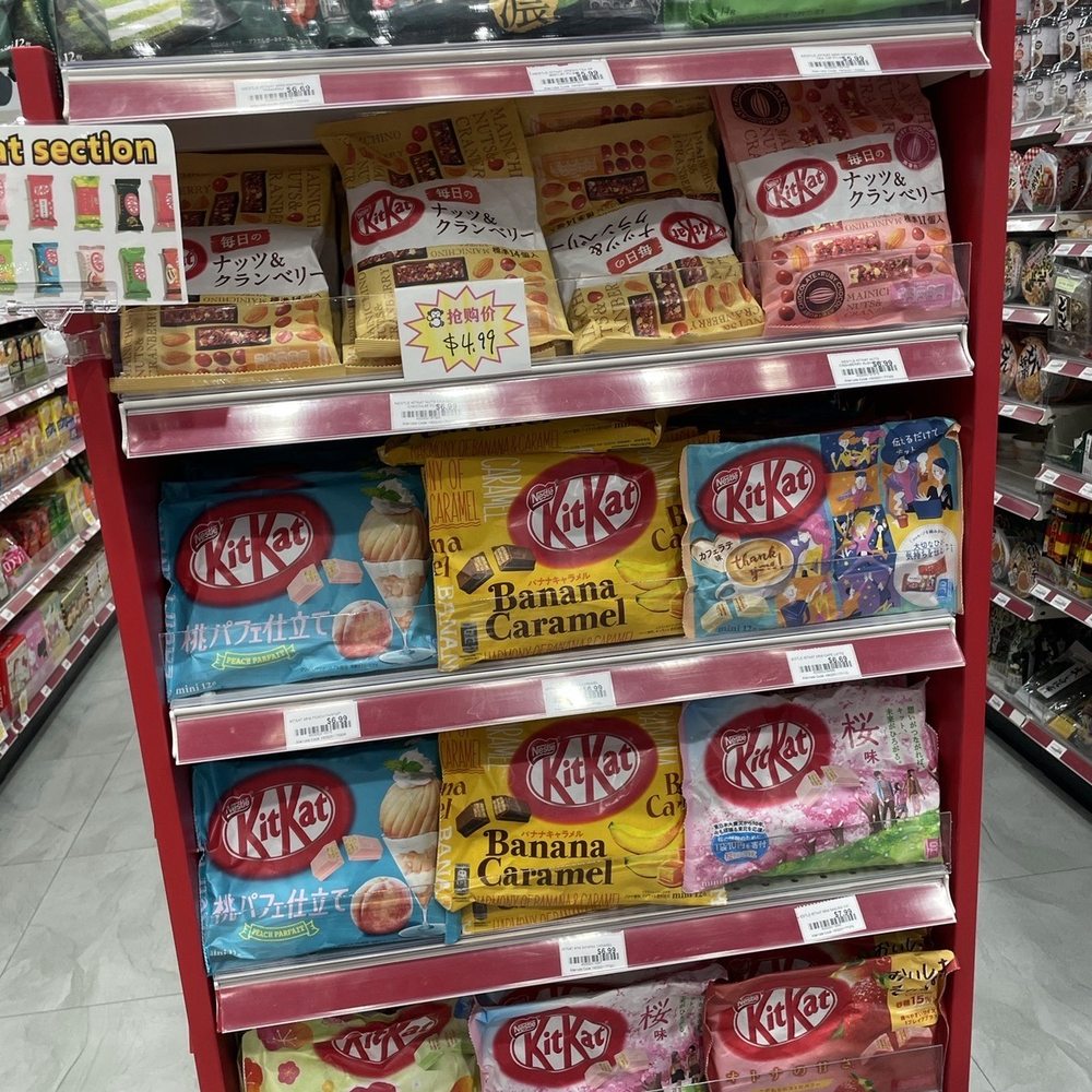 Teso Life - Department Stores Near Me - Brooklyn, New York Teso Life - Department Stores Near Me - Brooklyn, New York
