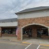 E & H Ace Hardware gift card