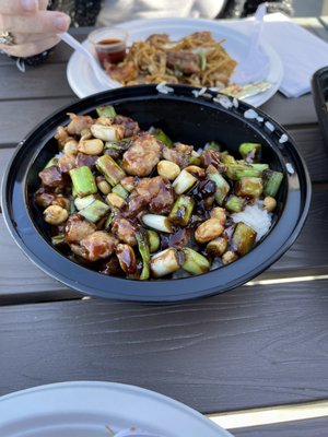 Yang Chow 2.0 by null Yang Chow 2.0 by null