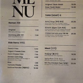 K Pocha - Menu - Korean Near Me - Knoxville, Tennessee