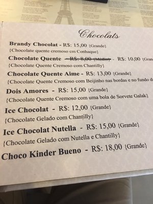 Menu photo 1 Café du Centre Balneário Camboriú, SC