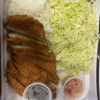 Yoko - Meal box - Japanese Near Me - Buena Park, California Yoko - Meal box - Japanese Near Me - Buena Park, California