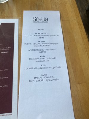 So Ba Vietnamese Restaurant by null