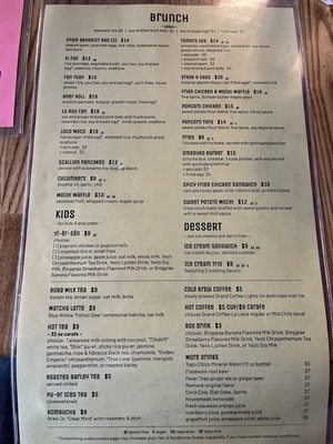 Menu photo 3 The Rabbit Hole San Francisco, CA