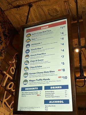 Menu photo 4 Seoul Taco Chicago, IL Menu photo 4 Seoul Taco Chicago, IL