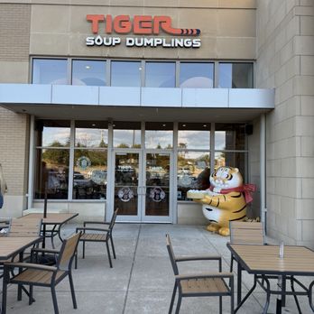 Tiger Soup Dumplings - Front - Dim Sum Near Me - Des Peres, Missouri Tiger Soup Dumplings - Front - Dim Sum Near Me - Des Peres, Missouri