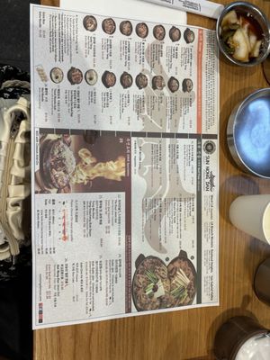 Menu photo 5 Sun Nong Dan Los Angeles, CA Menu photo 5 Sun Nong Dan Los Angeles, CA