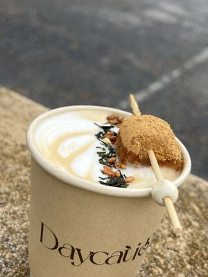 Daycation Coffee by null