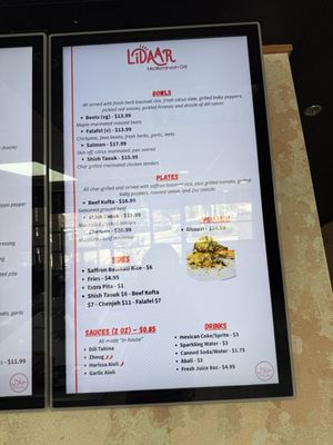 Menu photo 4 Lidaar Mediterranean Grill Rancho Cucamonga, CA