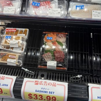 Nijiya Market - Looks good but ended up getting smaller selection in other case - International Grocery Near Me - San Mateo, California