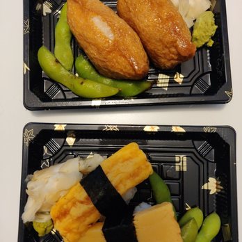 Top: inari Bottom: tamago