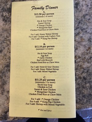 Menu photo 5 Bamboo House Salida, CA