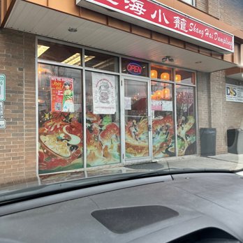 Wu' s Shanghai Dumpling - The sad view from the outside of a place that has gone down hill. - Shanghainese Near Me - Edison, New Jersey Wu' s Shanghai Dumpling - The sad view from the outside of a place that has gone down hill. - Shanghainese Near Me - Edison, New Jersey