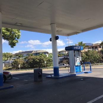 Tesoro Hawaii Corporation - Gas Stations Near Me - Kihei, Hawaii Tesoro Hawaii Corporation - Gas Stations Near Me - Kihei, Hawaii