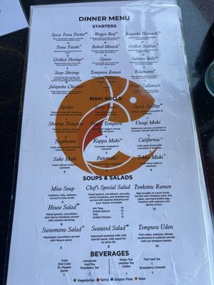 Menu photo 3 Soy's Sushi Bar & Grill Murray, UT Menu photo 3 Soy's Sushi Bar & Grill Murray, UT
