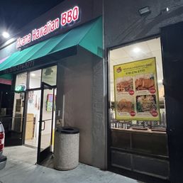 Exterior outside entrance of Moana Hawaiian BBQ - 10/15/24 Exterior, entrance - San Leandro, California Exterior outside entrance of Moana Hawaiian BBQ - 10/15/24 Exterior, entrance - San Leandro, California